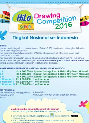 HiLo School Drawing Competition 2016